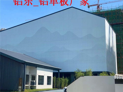 南沙穿孔鋁天花供應 鋁樂建材