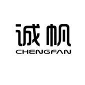 安徽誠帆新型建材