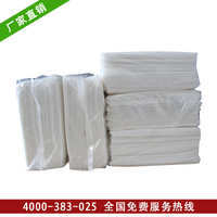 安徽全紅楊工程苗|藝術玻璃|建筑玻璃|家裝、建材|產品|中國黃頁網