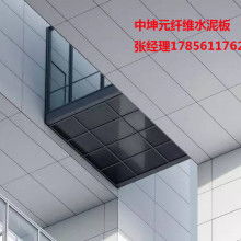 安徽建材 正大源集團新型建材公司的創(chuàng)新與發(fā)展